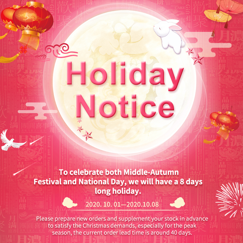 Holiday Notice!