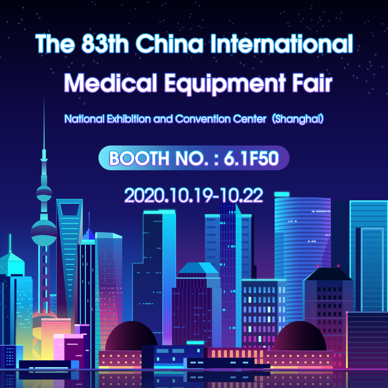 Invitation from Mingteng for the 83th China International Medical Equipment Fair