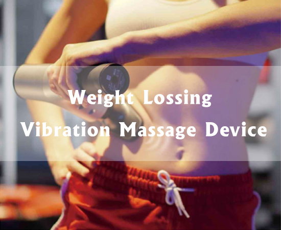 The Nova Vibration Massage Device Is Released Today!