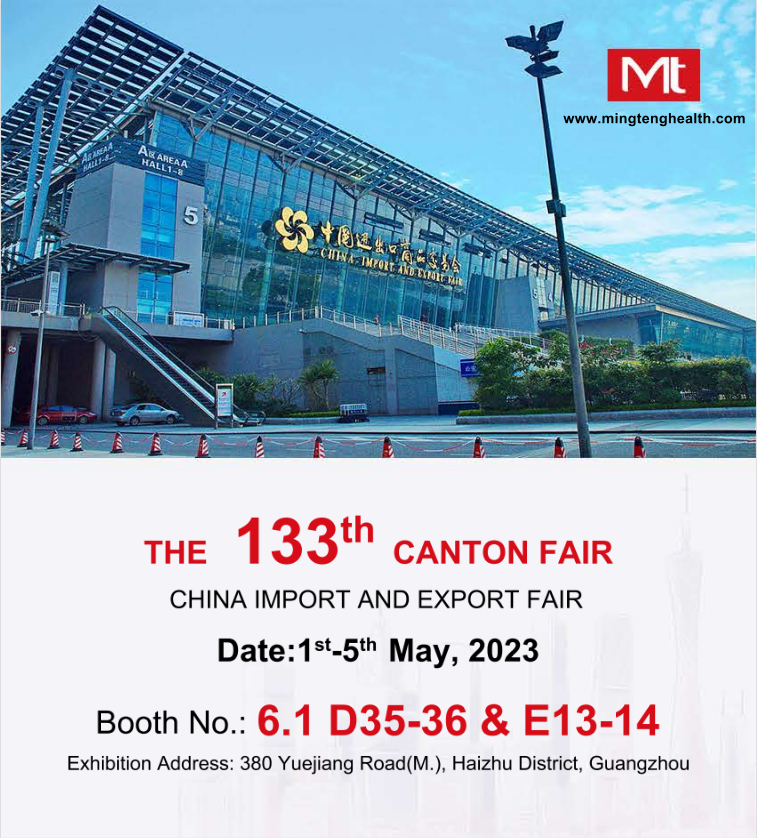 Canton Fair May 2023- Shanghai Sintang