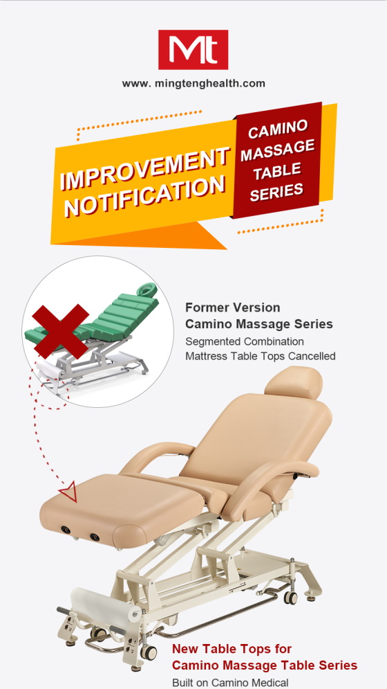 Camino Massage Table Series Improvement Notification