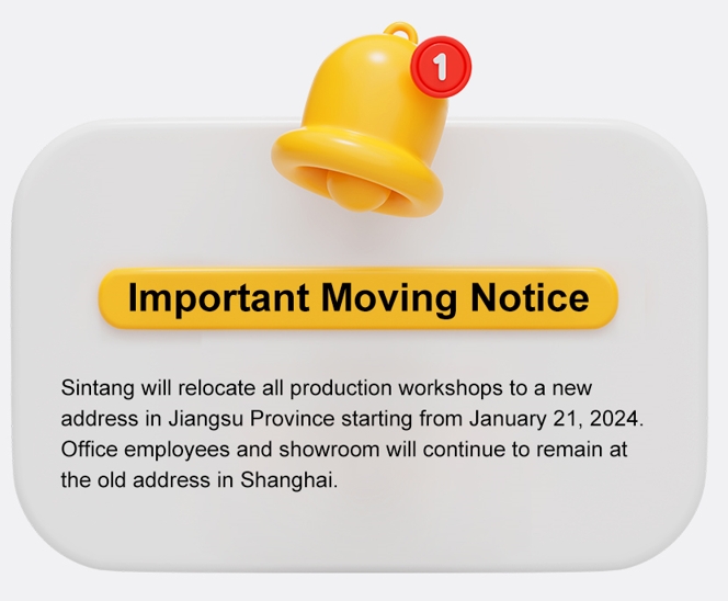 Sintang MT Moving Notice---Important!!!