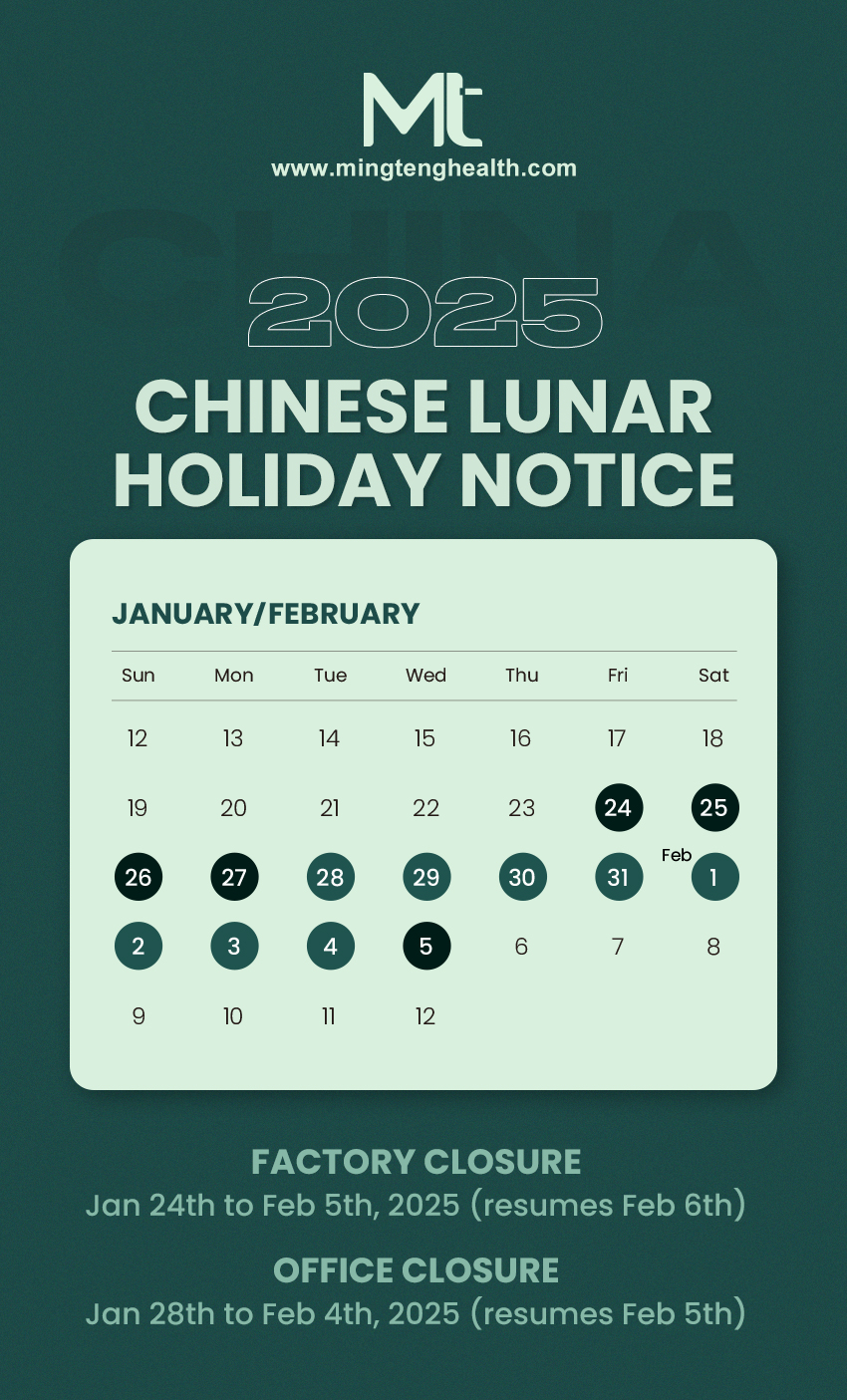 2025 Chinese New Year Holiday Notice