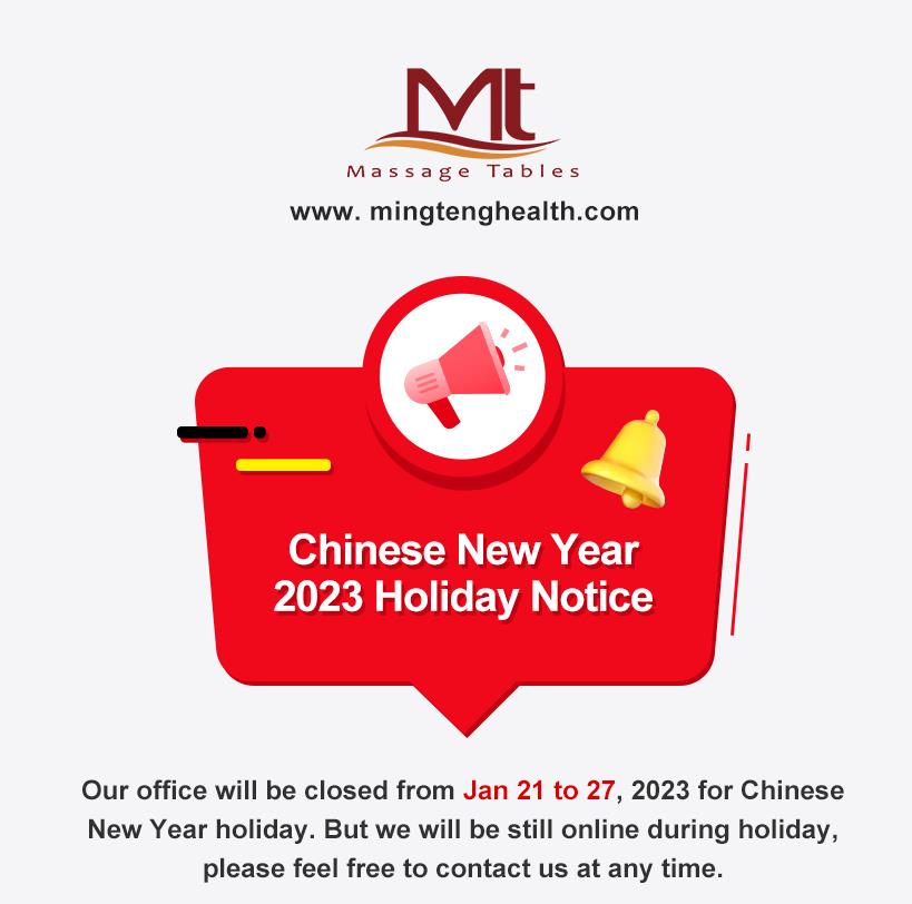 Mt factory will be closed from Jan 21st to 27th, but office will be still online during whole holiday.