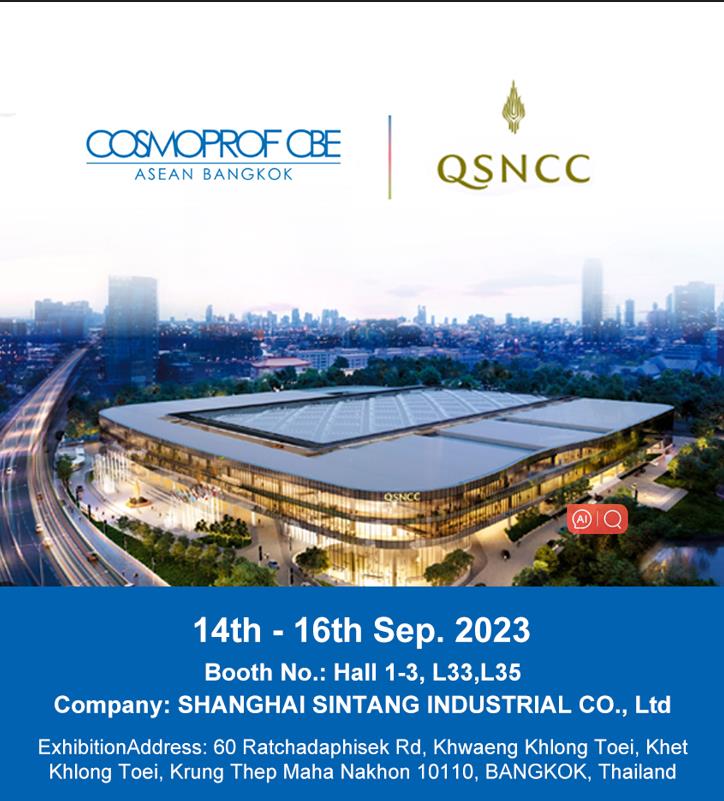 COSMOPROF CBE ASEAN BANGKOK ,14th-16th September,2023