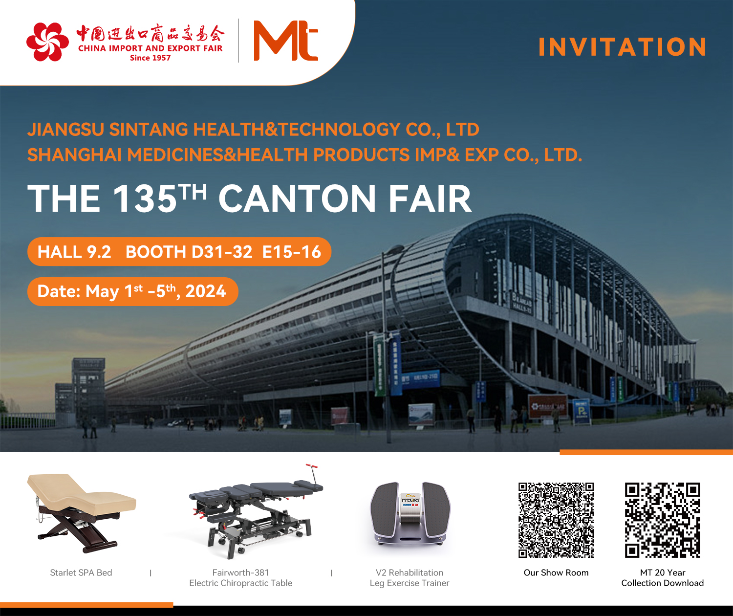 135TH CANTON FAIR INVITATION