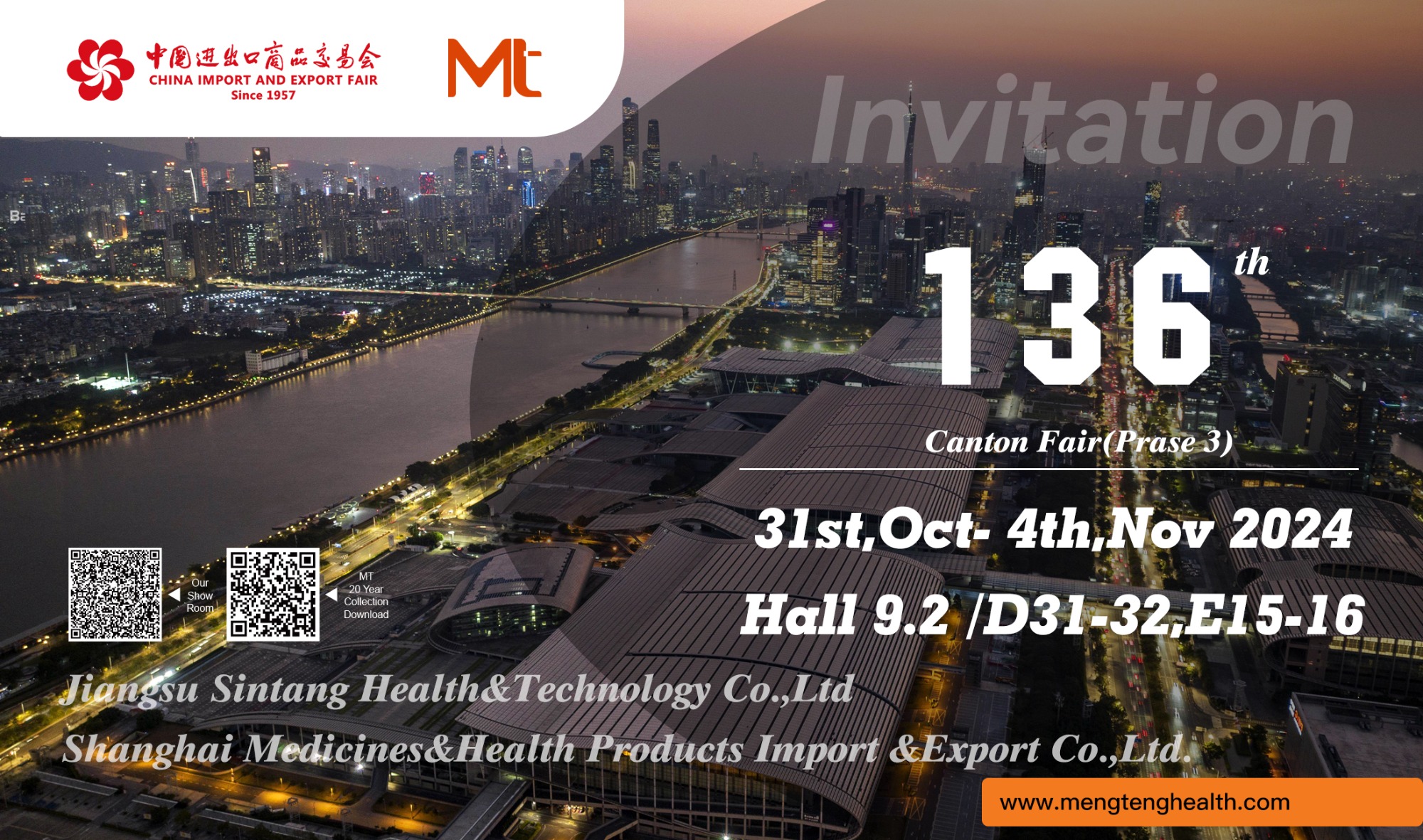 136TH CANTON FAIR -Oct 31st to Nov 4th