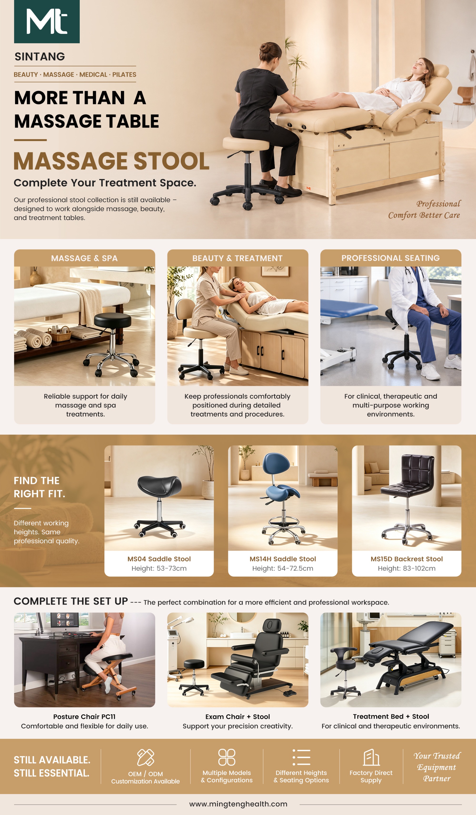 Massage Stool | Adjustable Rolling Saddle Stool for Therapist, SPA, Beauty & Medical Clinic